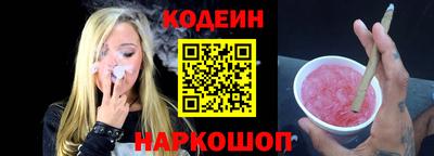 ECSTASY Славгород