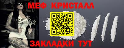 ECSTASY Славгород