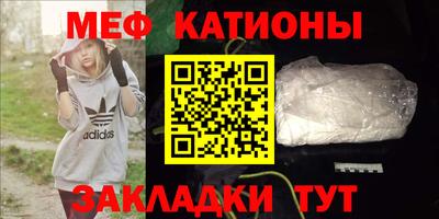 ECSTASY Славгород
