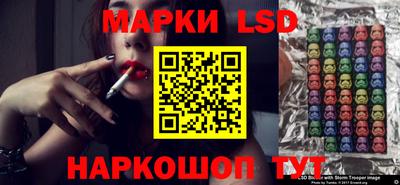 меф VHQ Сланцы