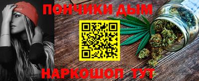 трава Славянск-на-Кубани