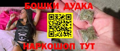 трава Славянск-на-Кубани
