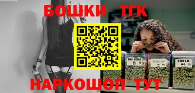 меф VHQ Сланцы