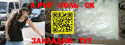 ECSTASY Славгород