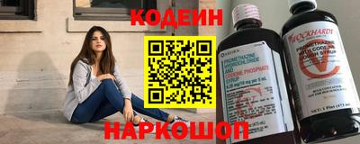 ECSTASY Славгород