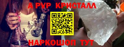 ECSTASY Славгород