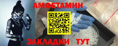 ECSTASY Славгород