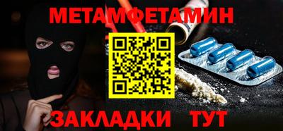 ECSTASY Славгород