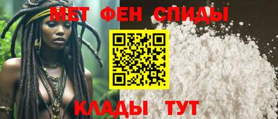 трава Славянск-на-Кубани