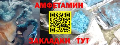 ECSTASY Славгород
