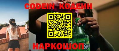 ECSTASY Славгород