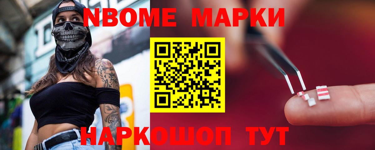 Сальск  LSD-25 экстази кислота  Лсд 25 экстази ecstasy  Вход с VPN 